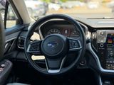 Used 2023 Subaru Outback SUV