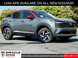 New 2026 Nissan Kicks SUV