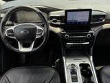 Used 2023 Ford Explorer SUV