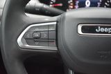 Used 2023 Jeep Compass SUV