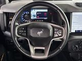 Used 2023 Ford Bronco SUV