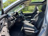 Used 2023 Subaru Forester SUV