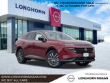 New 2026 Nissan Murano SUV