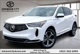 New 2026 Acura RDX SUV