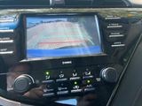 Used 2020 Toyota Camry Sedan