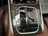 Used 2025 BMW X5 SUV