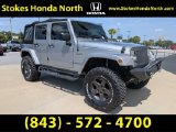 Used 2016 Jeep Wrangler SUV