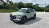 New 2026 Chevrolet TrailBlazer SUV