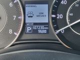 Used 2017 Nissan Armada SUV