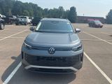 New 2026 Volkswagen Tiguan SUV