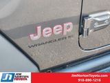 Used 2023 Jeep Wrangler SUV