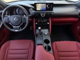 Used 2023 Lexus IS Sedan