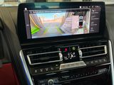 Used 2023 BMW 8 Series Convertible