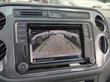 Used 2017 Volkswagen Tiguan SUV