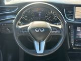 Used 2023 Infiniti QX50 SUV