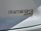 Used 2023 Lexus RX SUV