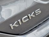 New 2025 Nissan Kicks Play SUV