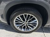 Used 2023 Lexus NX SUV