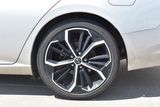 Used 2024 Nissan Altima Sedan
