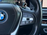 Used 2023 BMW X5 SUV