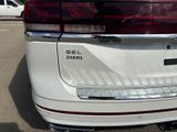 Used 2024 Volkswagen Atlas SUV