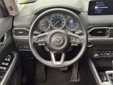 Used 2023 Mazda CX-5 SUV