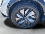 Used 2023 Nissan Ariya SUV