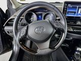 Used 2020 Toyota C-HR SUV