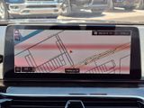 Used 2021 BMW 5 Series Sedan
