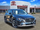 Used 2023 Mazda CX-5 SUV