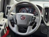 New 2027 Nissan Frontier Truck