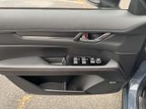 Used 2023 Mazda CX-5 SUV