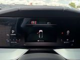 New 2026 Nissan Murano SUV