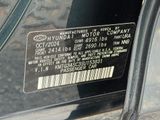 Used 2025 Genesis G70 Sedan