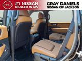 New 2026 Nissan Armada SUV