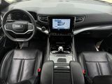 Used 2022 Jeep Wagoneer SUV