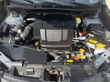 Used 2023 Subaru Forester SUV