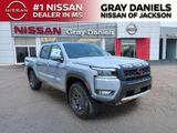 New 2026 Nissan Frontier Truck
