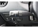 Used 2023 Mercedes-benz Metris Van