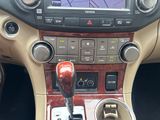 Used 2012 Toyota Highlander SUV