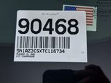 New 2026 Nissan Murano SUV