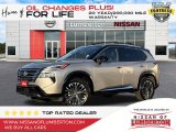 Used 2026 Nissan Rogue SUV