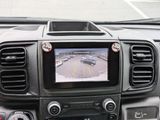 Used 2025 Ram ProMaster 2500 Van