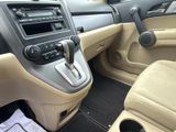 Used 2010 Honda CR-V SUV