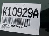 Used 2023 Kia Seltos SUV