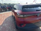 Used 2023 Volkswagen ID.4 SUV