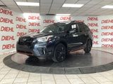 Used 2019 Subaru Forester SUV