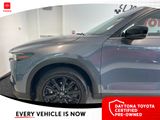 Used 2025 Mazda CX-5 SUV