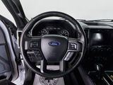 Used 2020 Ford F-150 Truck