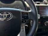 Used 2023 Toyota 4Runner SUV